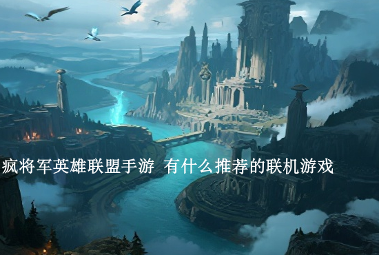 火影忍者手游再战不领 火影忍者手游再战忍界规则是什么